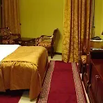 Dinasty Tirana
