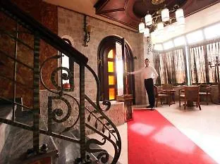Dinasty 4* Tirana